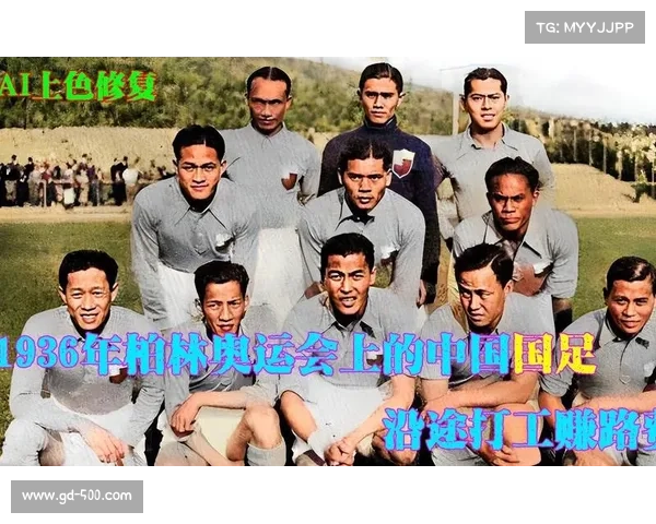 1936年柏林奥运会金牌榜分析与各国体育强项对比 1936年柏林奥运会金牌榜分析与各国体育强项对比