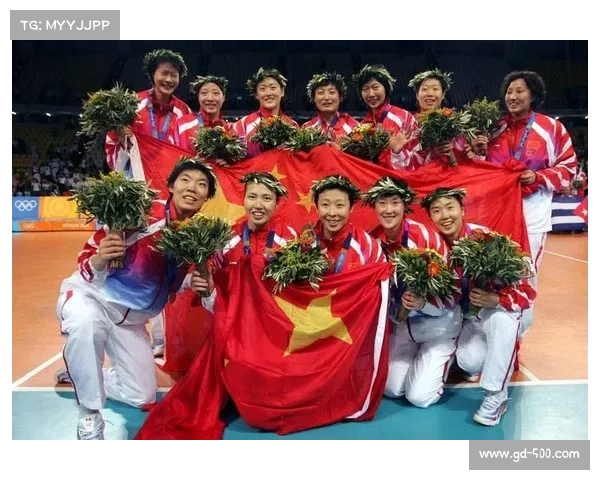 2004年雅典奥运会女排决赛精彩回放中国女排逆袭夺金时刻 2004年雅典奥运会女排决赛精彩回放中国女排逆袭夺金时刻