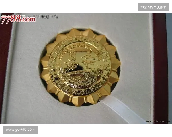 2008年北京奥运会纪念徽章设计背后的文化传承与艺术魅力探析 2008年北京奥运会纪念徽章设计背后的文化传承与艺术魅力探析
